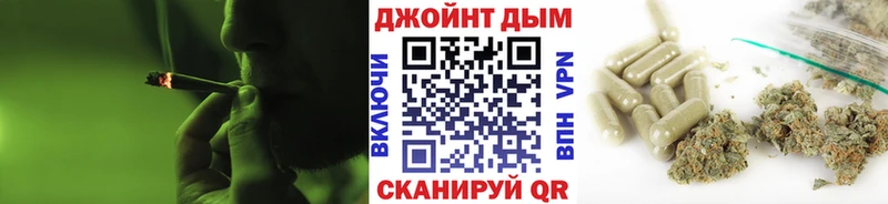 Купить Моздок Cocaine Alpha PVP МЕФ
