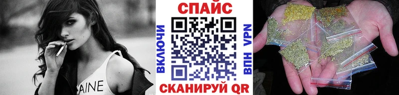 Бутират бутандиол  Моздок 
