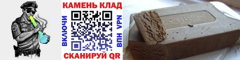 blacksprut ссылка Моздок ГАШИШ VHQ