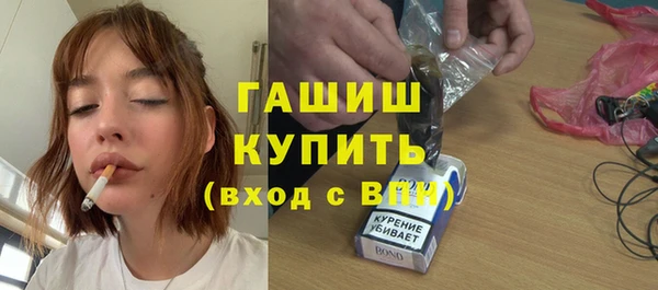 гашиш Алексин