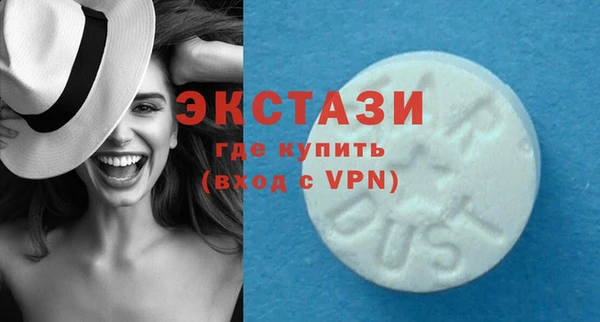 apvp Алексеевка