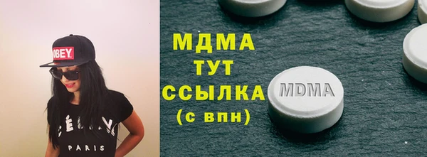 гашиш Алексин