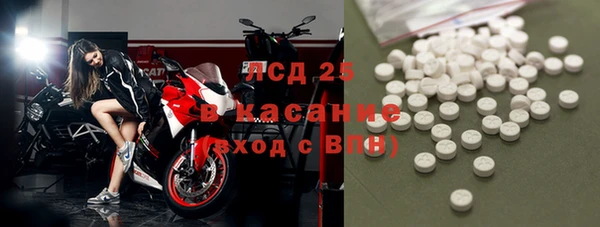 гашиш Алексин