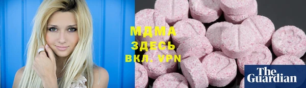 apvp Алексеевка
