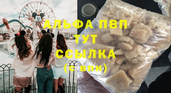 не бодяженный Алзамай
