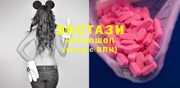 гашиш Алексин