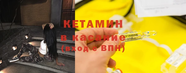 apvp Алексеевка