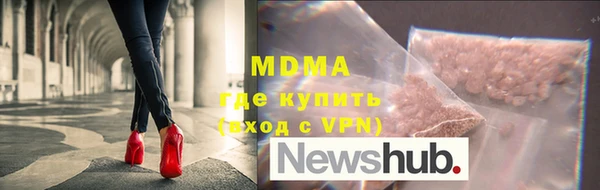 apvp Алексеевка