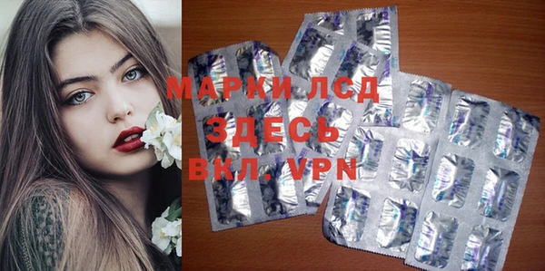 apvp Алексеевка