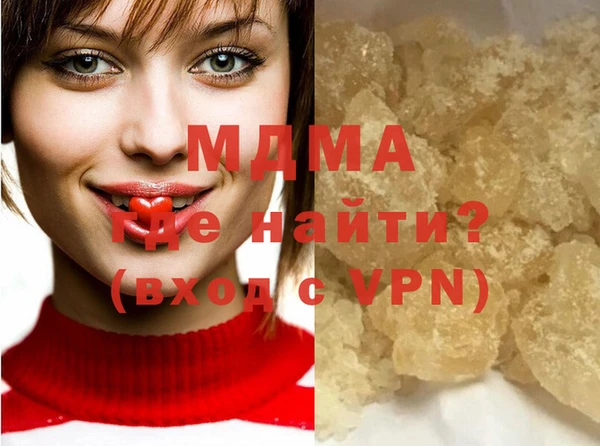 не бодяженный Алзамай