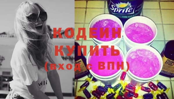 не бодяженный Алзамай