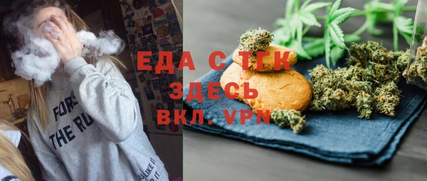 не бодяженный Алзамай