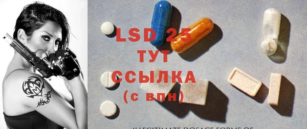 гашиш Алексин