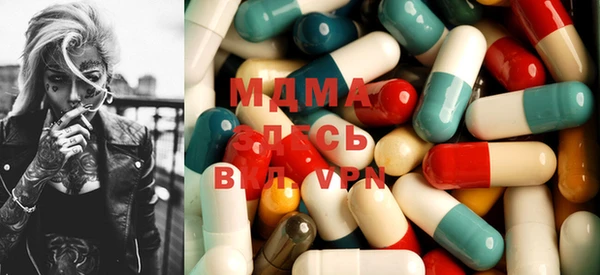 apvp Алексеевка