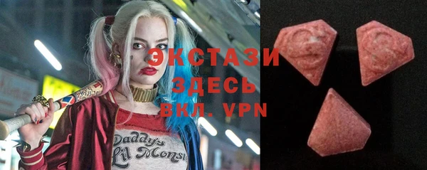 apvp Алексеевка