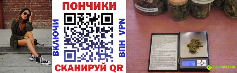 Марихуана семена  где продают наркотики  мега ССЫЛКА  Моздок 